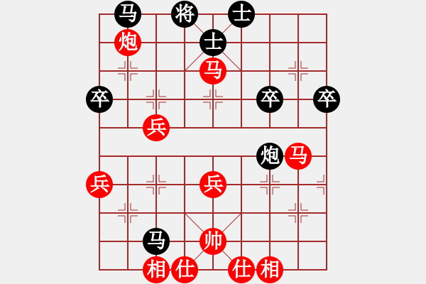 象棋棋譜圖片：出頭鳥的勇氣[紅] -VS- 胡一刀[黑] - 步數(shù)：50 