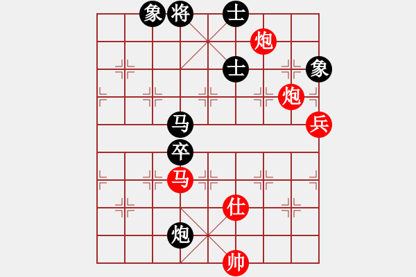 象棋棋譜圖片：又想起那段純真歲月 - 步數(shù)：100 