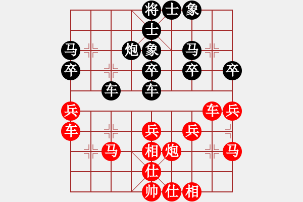 象棋棋譜圖片：景德鎮(zhèn) 溫陽 負 景德鎮(zhèn) 劉飚 - 步數(shù)：30 