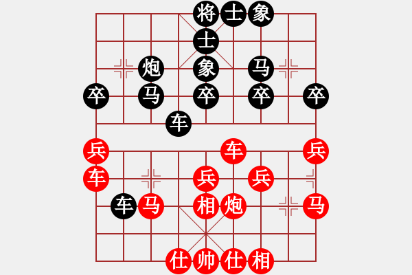 象棋棋譜圖片：景德鎮(zhèn) 溫陽 負 景德鎮(zhèn) 劉飚 - 步數(shù)：40 