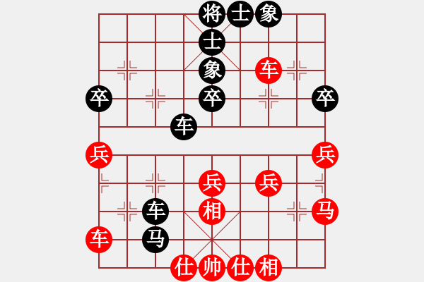 象棋棋譜圖片：景德鎮(zhèn) 溫陽 負 景德鎮(zhèn) 劉飚 - 步數(shù)：50 