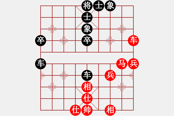 象棋棋譜圖片：景德鎮(zhèn) 溫陽 負 景德鎮(zhèn) 劉飚 - 步數(shù)：60 