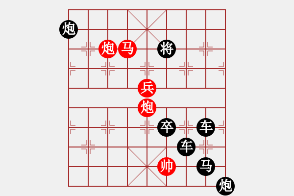 象棋棋譜圖片：月明劍鋒寒3 - 步數(shù)：47 