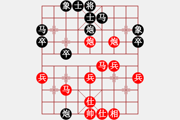 象棋棋谱图片：棋坛毒龙(8段)-胜-真牛(2段) - 步数：30 