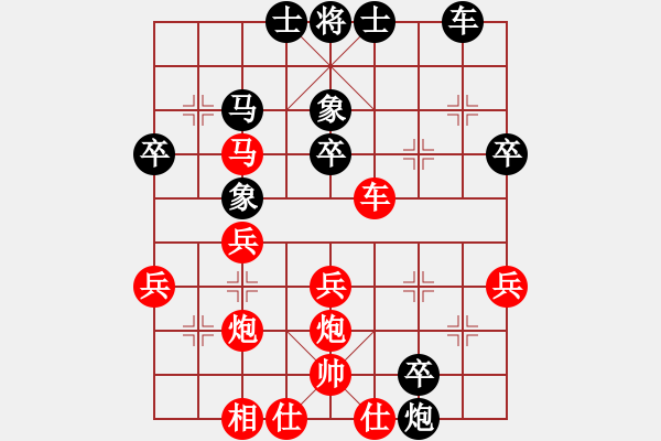 象棋棋譜圖片：想和高手學(xué)棋[紅] -VS- 雪域[黑] - 步數(shù)：30 