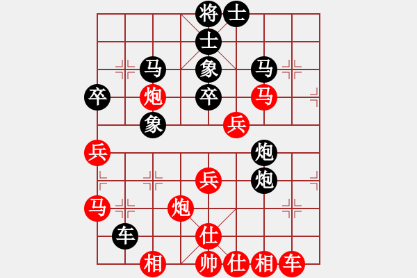 象棋棋譜圖片：請寶貝轉(zhuǎn)身(2段)-勝-梅橘爭春(5段) - 步數(shù)：50 