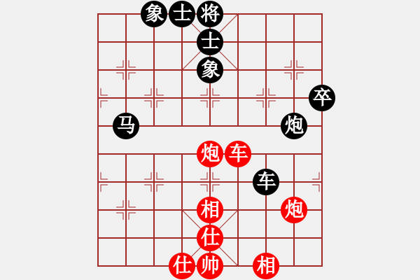 象棋棋譜圖片：abcdeedcba(9星)-和-luohanshiw(8星) - 步數(shù)：100 