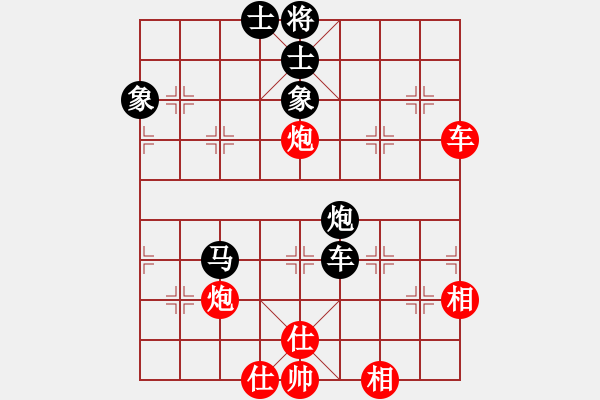 象棋棋譜圖片：abcdeedcba(9星)-和-luohanshiw(8星) - 步數(shù)：120 