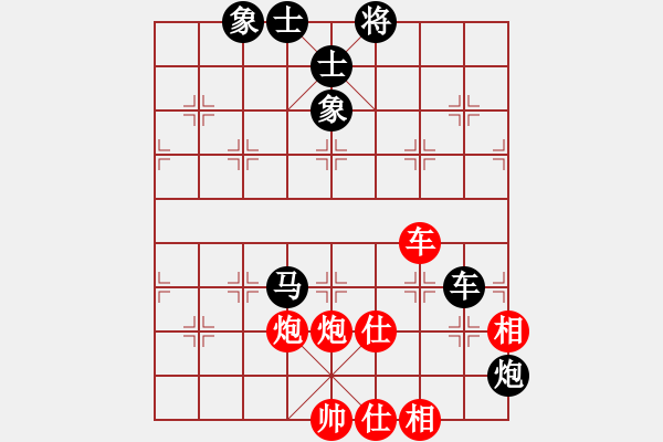 象棋棋譜圖片：abcdeedcba(9星)-和-luohanshiw(8星) - 步數(shù)：180 