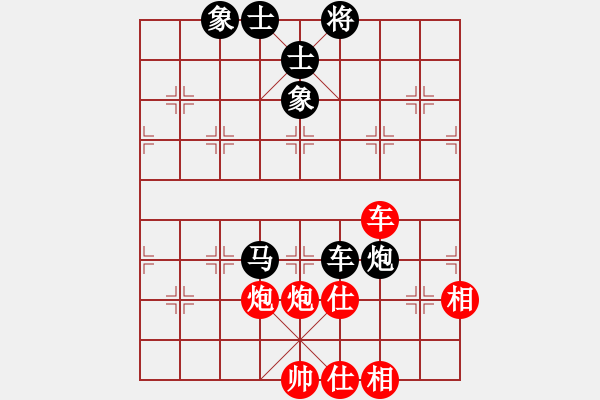 象棋棋譜圖片：abcdeedcba(9星)-和-luohanshiw(8星) - 步數(shù)：190 