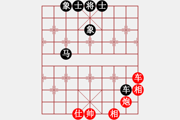 象棋棋譜圖片：abcdeedcba(9星)-和-luohanshiw(8星) - 步數(shù)：210 