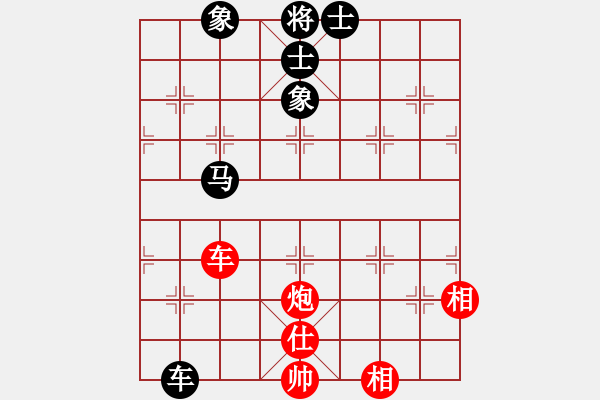 象棋棋譜圖片：abcdeedcba(9星)-和-luohanshiw(8星) - 步數(shù)：220 