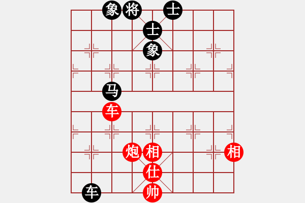 象棋棋譜圖片：abcdeedcba(9星)-和-luohanshiw(8星) - 步數(shù)：230 