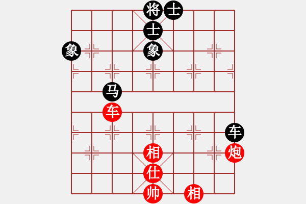 象棋棋譜圖片：abcdeedcba(9星)-和-luohanshiw(8星) - 步數(shù)：240 