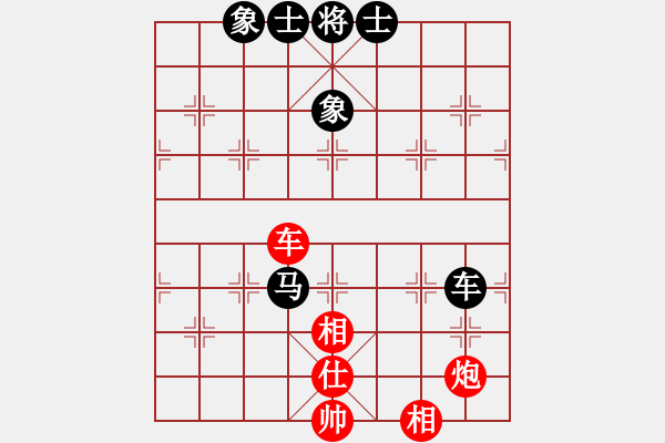 象棋棋譜圖片：abcdeedcba(9星)-和-luohanshiw(8星) - 步數(shù)：250 