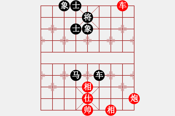 象棋棋譜圖片：abcdeedcba(9星)-和-luohanshiw(8星) - 步數(shù)：260 