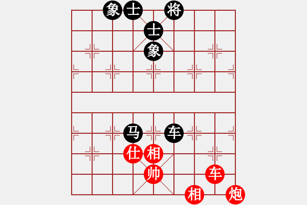 象棋棋譜圖片：abcdeedcba(9星)-和-luohanshiw(8星) - 步數(shù)：270 