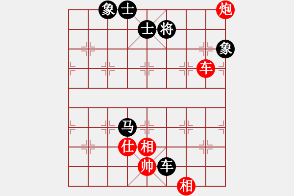 象棋棋譜圖片：abcdeedcba(9星)-和-luohanshiw(8星) - 步數(shù)：280 