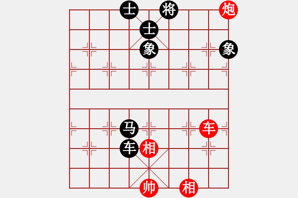 象棋棋譜圖片：abcdeedcba(9星)-和-luohanshiw(8星) - 步數(shù)：300 