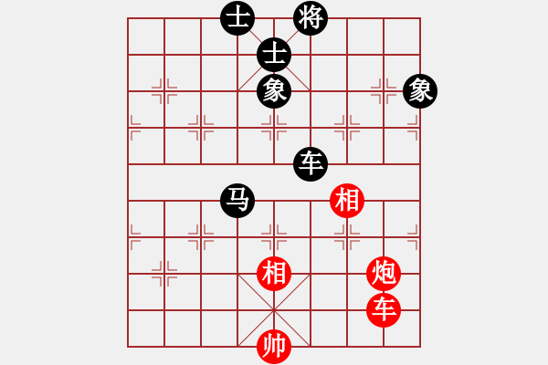 象棋棋譜圖片：abcdeedcba(9星)-和-luohanshiw(8星) - 步數(shù)：340 