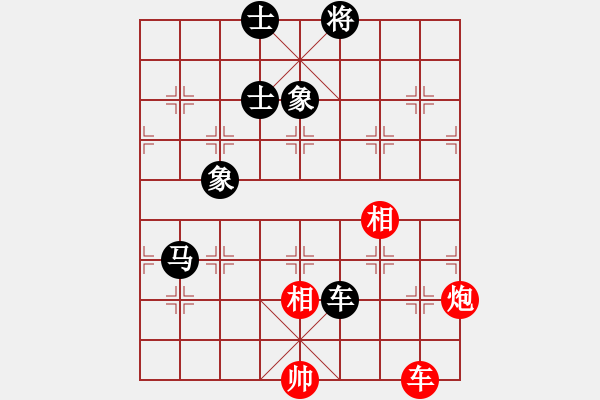 象棋棋譜圖片：abcdeedcba(9星)-和-luohanshiw(8星) - 步數(shù)：360 