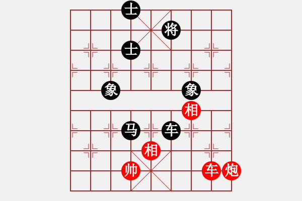 象棋棋譜圖片：abcdeedcba(9星)-和-luohanshiw(8星) - 步數(shù)：370 