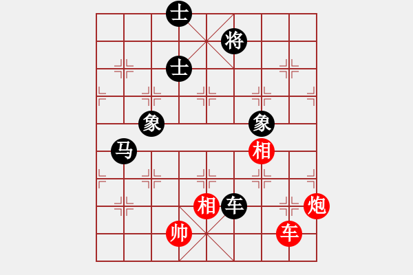 象棋棋譜圖片：abcdeedcba(9星)-和-luohanshiw(8星) - 步數(shù)：380 