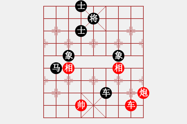 象棋棋譜圖片：abcdeedcba(9星)-和-luohanshiw(8星) - 步數(shù)：390 