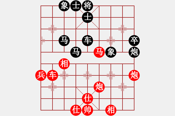 象棋棋譜圖片：abcdeedcba(9星)-和-luohanshiw(8星) - 步數(shù)：60 