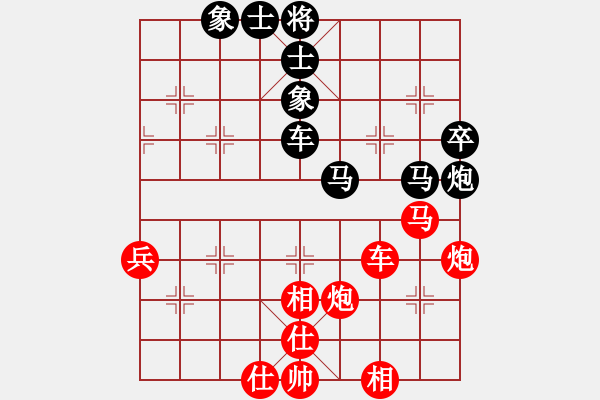 象棋棋譜圖片：abcdeedcba(9星)-和-luohanshiw(8星) - 步數(shù)：70 