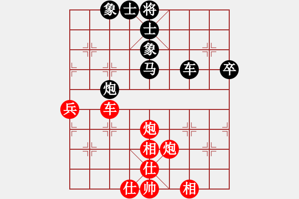 象棋棋譜圖片：abcdeedcba(9星)-和-luohanshiw(8星) - 步數(shù)：80 