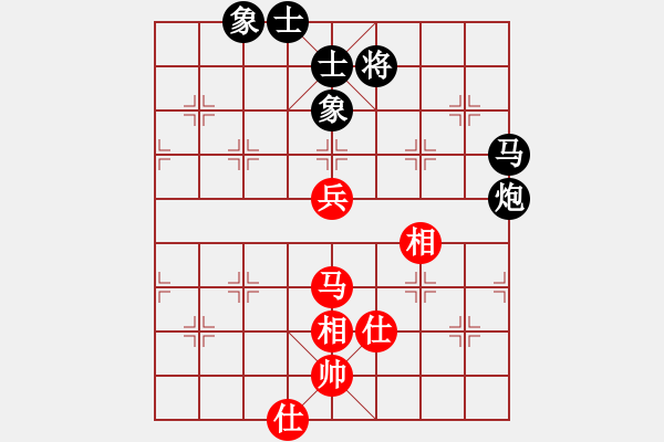 象棋棋譜圖片：流氣VS大師群--愛情(2013-2-3) - 步數：74 