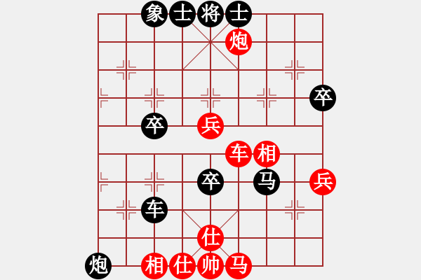 象棋棋譜圖片：2014萬(wàn)人賽第六輪后勝濟(jì)南張衛(wèi)東 - 步數(shù)：100 