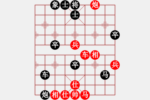 象棋棋譜圖片：2014萬(wàn)人賽第六輪后勝濟(jì)南張衛(wèi)東 - 步數(shù)：110 