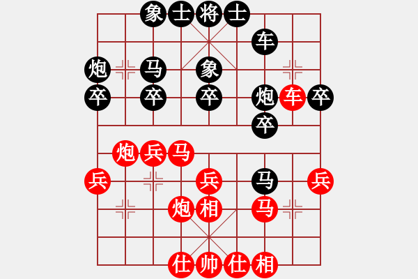 象棋棋譜圖片：2014萬(wàn)人賽第六輪后勝濟(jì)南張衛(wèi)東 - 步數(shù)：30 