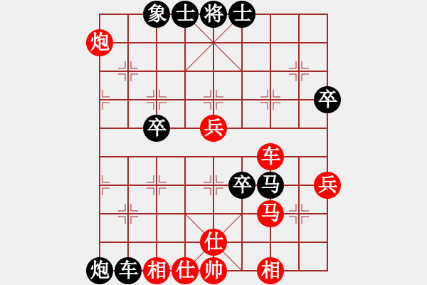 象棋棋譜圖片：2014萬(wàn)人賽第六輪后勝濟(jì)南張衛(wèi)東 - 步數(shù)：90 