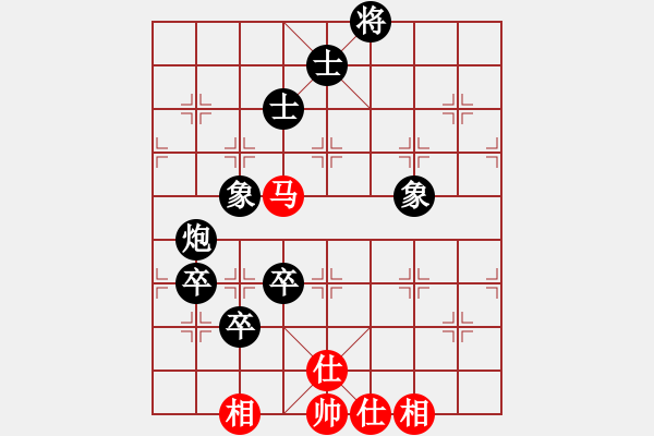 象棋棋譜圖片：重慶啤酒(月將)-負(fù)-百花園副主(8段) - 步數(shù)：140 