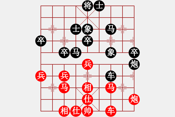 象棋棋譜圖片：重慶啤酒(月將)-負(fù)-百花園副主(8段) - 步數(shù)：60 