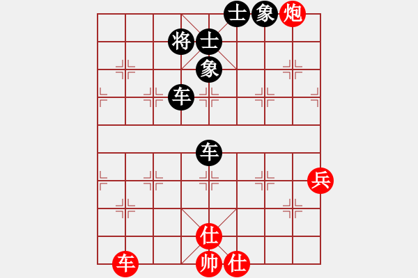 象棋棋譜圖片：華山風(fēng)云(5r)-負(fù)-慢棋九段(5r) - 步數(shù)：100 