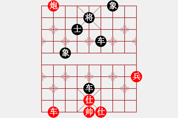 象棋棋譜圖片：華山風(fēng)云(5r)-負(fù)-慢棋九段(5r) - 步數(shù)：110 