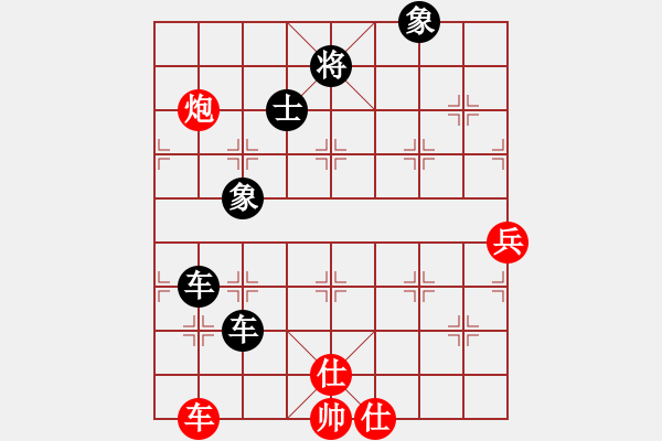 象棋棋譜圖片：華山風(fēng)云(5r)-負(fù)-慢棋九段(5r) - 步數(shù)：120 