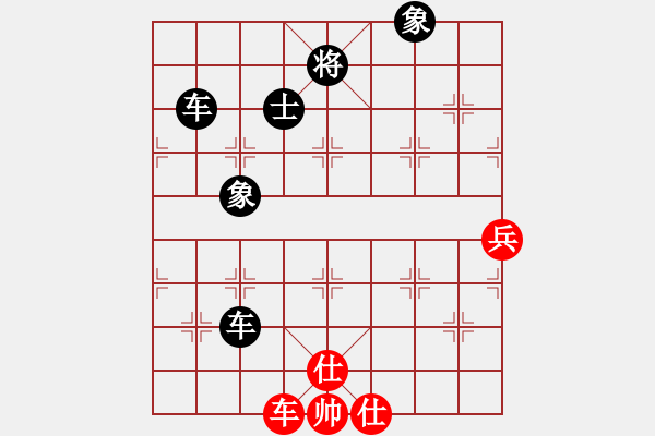 象棋棋譜圖片：華山風(fēng)云(5r)-負(fù)-慢棋九段(5r) - 步數(shù)：122 