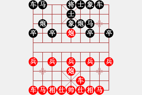 象棋棋譜圖片：天天華山論劍?太守棋狂先勝草長(zhǎng)鶯飛【業(yè)4-1】2017?3?4 - 步數(shù)：10 