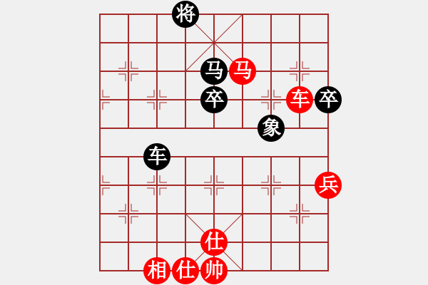 象棋棋譜圖片：什邡棋院帥(6段)-勝-遼海戰(zhàn)役(4段) - 步數(shù)：110 