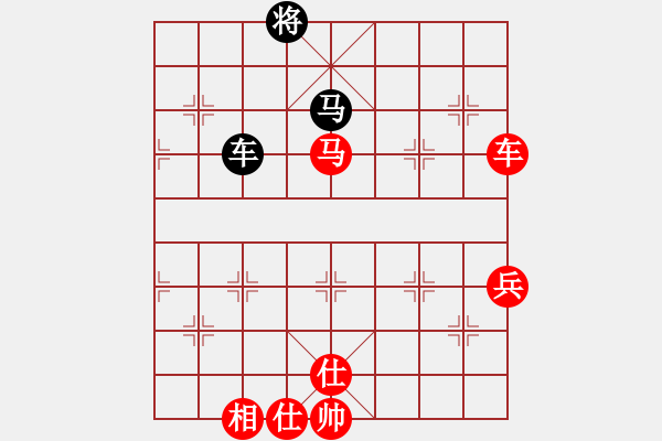 象棋棋譜圖片：什邡棋院帥(6段)-勝-遼海戰(zhàn)役(4段) - 步數(shù)：115 