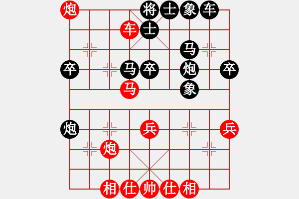 象棋棋譜圖片：什邡棋院帥(6段)-勝-遼海戰(zhàn)役(4段) - 步數(shù)：50 