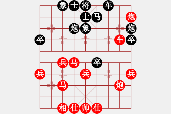 象棋棋譜圖片：山西實(shí)名象棋群聯(lián)盟 百花齊芳 先勝 純?nèi)苏娴?- 步數(shù)：50 