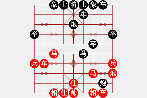 象棋棋譜圖片：心情[紅] -VS-★龍口浪子★[黑](1) - 步數：30 