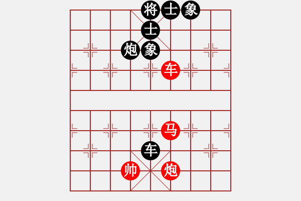 象棋棋譜圖片：中途島(日帥)-和-龍拳(天帝) - 步數(shù)：120 