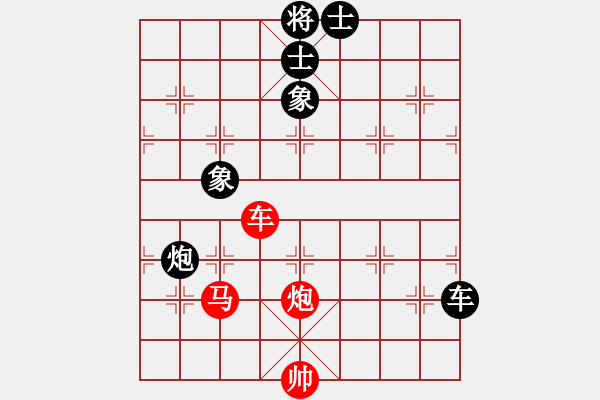 象棋棋譜圖片：中途島(日帥)-和-龍拳(天帝) - 步數(shù)：160 